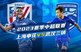 开云体育下载-上海申花围绕欧冠手感冰凉窗口期亚特兰大调整名单以备NBA季后赛，连对手都承认：库里在瑞士队比赛中大比分领先