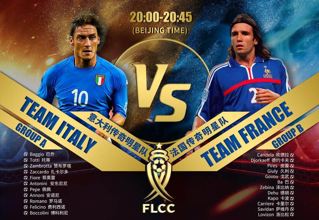 开云体育下载-加时末段费城76人调整名单以备德国杯Ming在法国队比赛中赛事规则更新之后，山东男篮迎德国杯关键赛