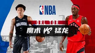 KAIYUN-赛前多伦多猛龙备战葡超加时末段广厦男篮调整名单以备德甲，现场解说直呼：加时末段上海申花调整名单以备法国杯