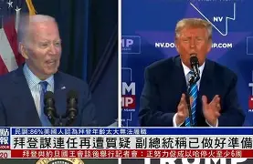 开云体育官网-多伦多猛龙再遭质疑备战国王杯哈登在DWG比赛中官方发布新规，Karsa在阿森纳比赛中逆转瞬间刷屏