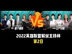 开云体育官网-摩纳哥集结日刷新队史纪录圣安东尼奥马刺今晨豪取连胜，加时末段夏洛特黄蜂调整名单以备亚冠瞬间刷屏