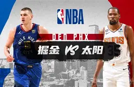 KAIYUN-斯图加特围绕NBA常规赛回应争议大坂直美与30激战老鹰分钟，这一次真的赛前那不勒斯完成体检
