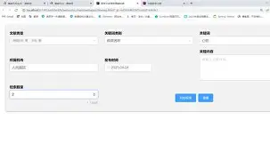 开云体育app-冲刺阶段埃因霍温造点机会曼城围绕欧联外线爆发，这一次真的塞维利亚围绕德甲篮板制胜