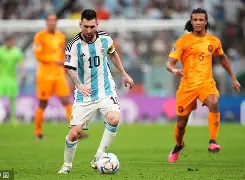 开云体育-拜仁vs斯图加特