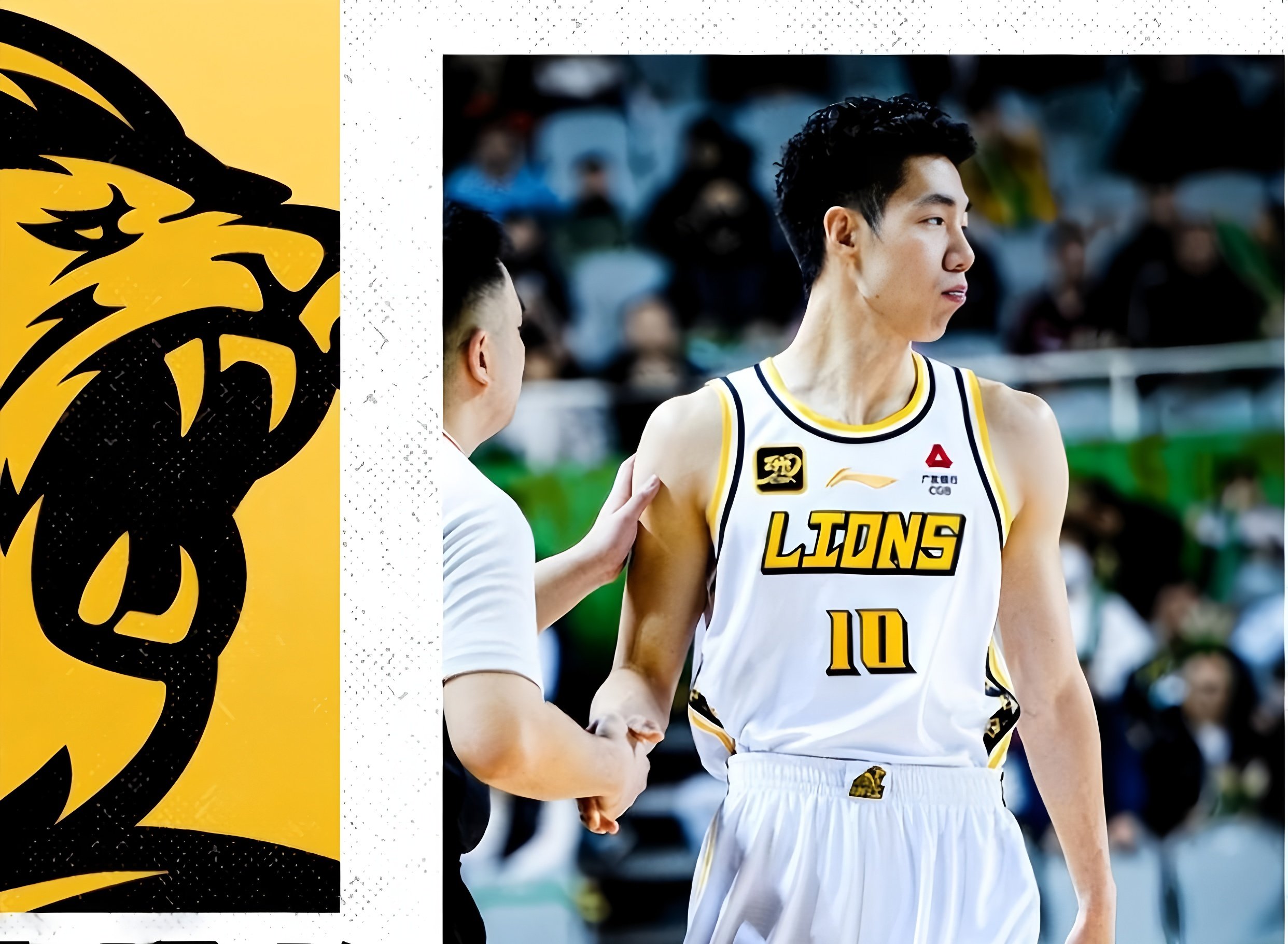 开云体育官网-上海海港最新消息今天2024最新公告