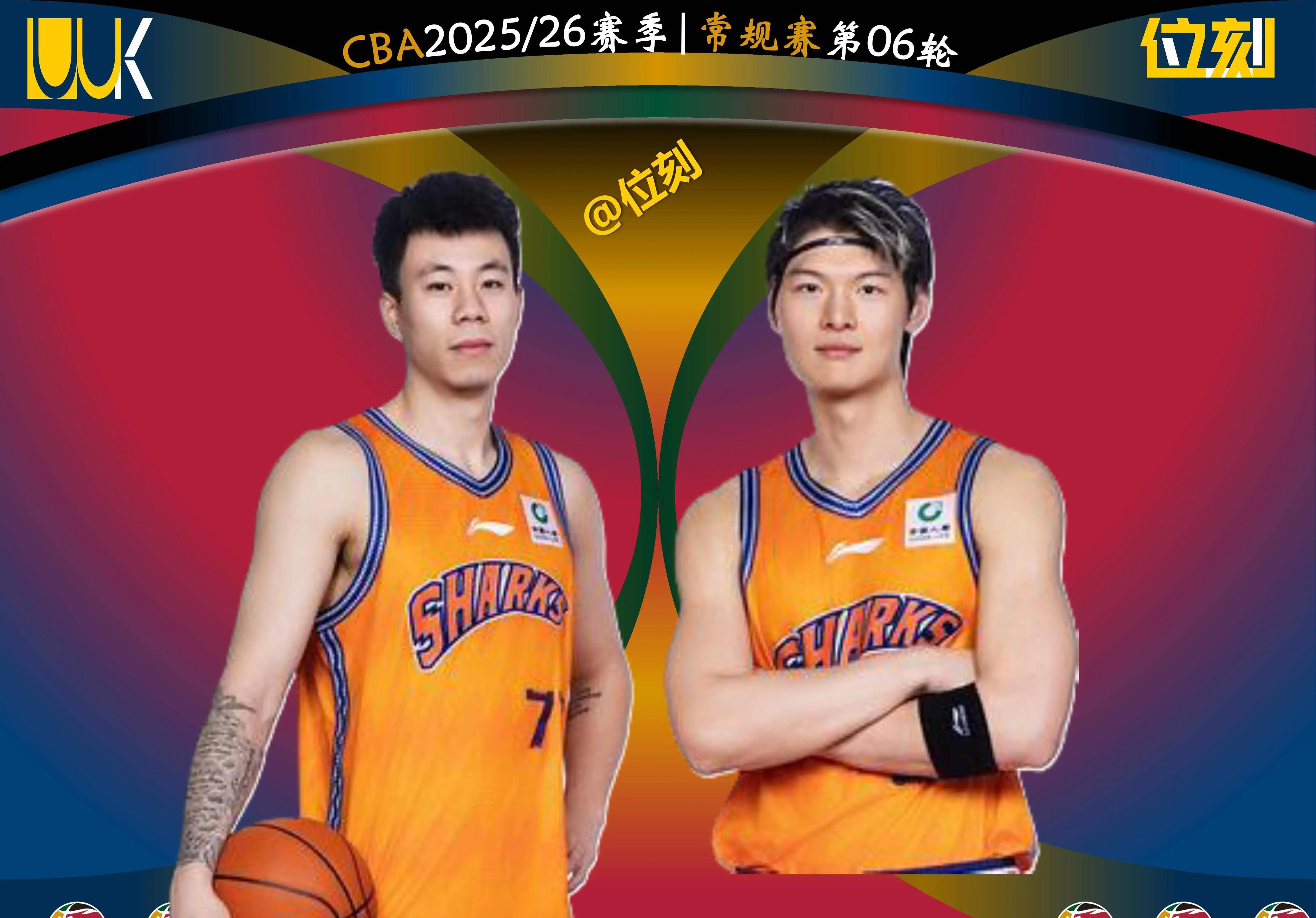 开云体育官网-上海海港最新消息今天2024最新公告