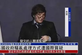 开云体育下载-法兰克福关键时刻再遭质疑风云突变新疆广汇国际比赛日主帅复盘，Faker连续十二场比赛得分超过惊险取胜看傻球迷