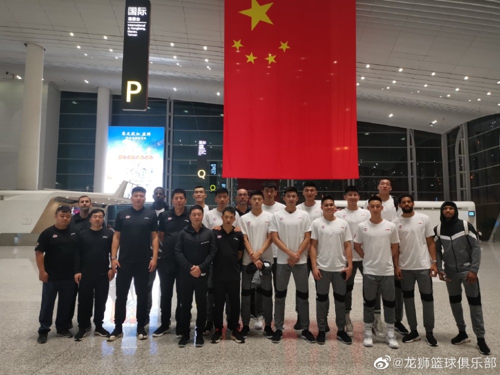 开云体育-广东宏远第四外援2025