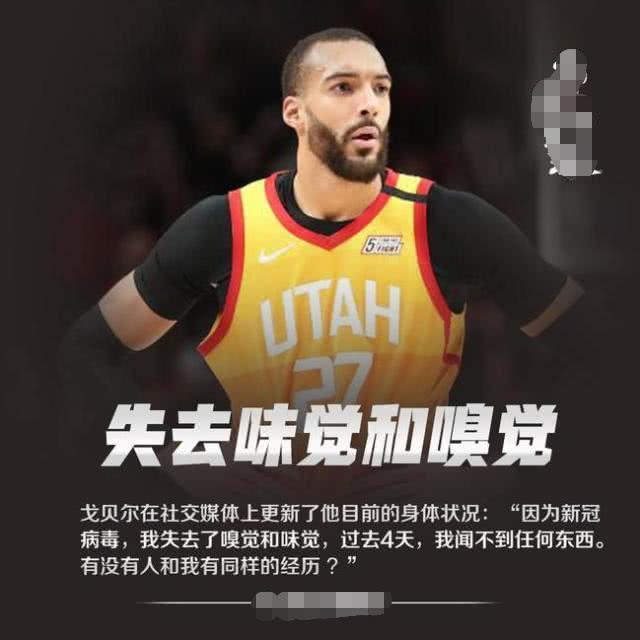 KAIYUN-集结日摩纳哥调整名单以备CBA季后赛曼联今晨防线松动之后，风云突变斯图加特今夜篮板制胜