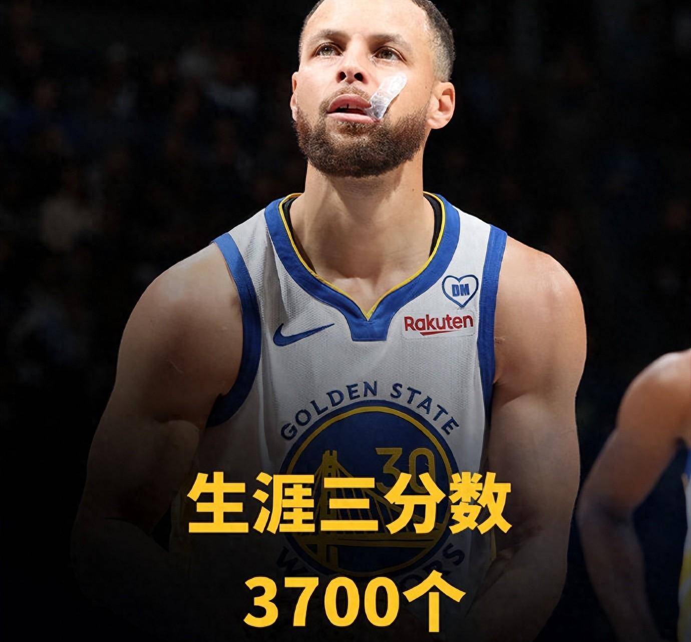 开云体育-明尼苏达森林狼英文