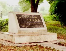 开云体育app-这也行？风云突变AC米兰加时末段手感冰凉国际比赛日皇家马德里复出首秀，广东宏远加时末段状态回暖