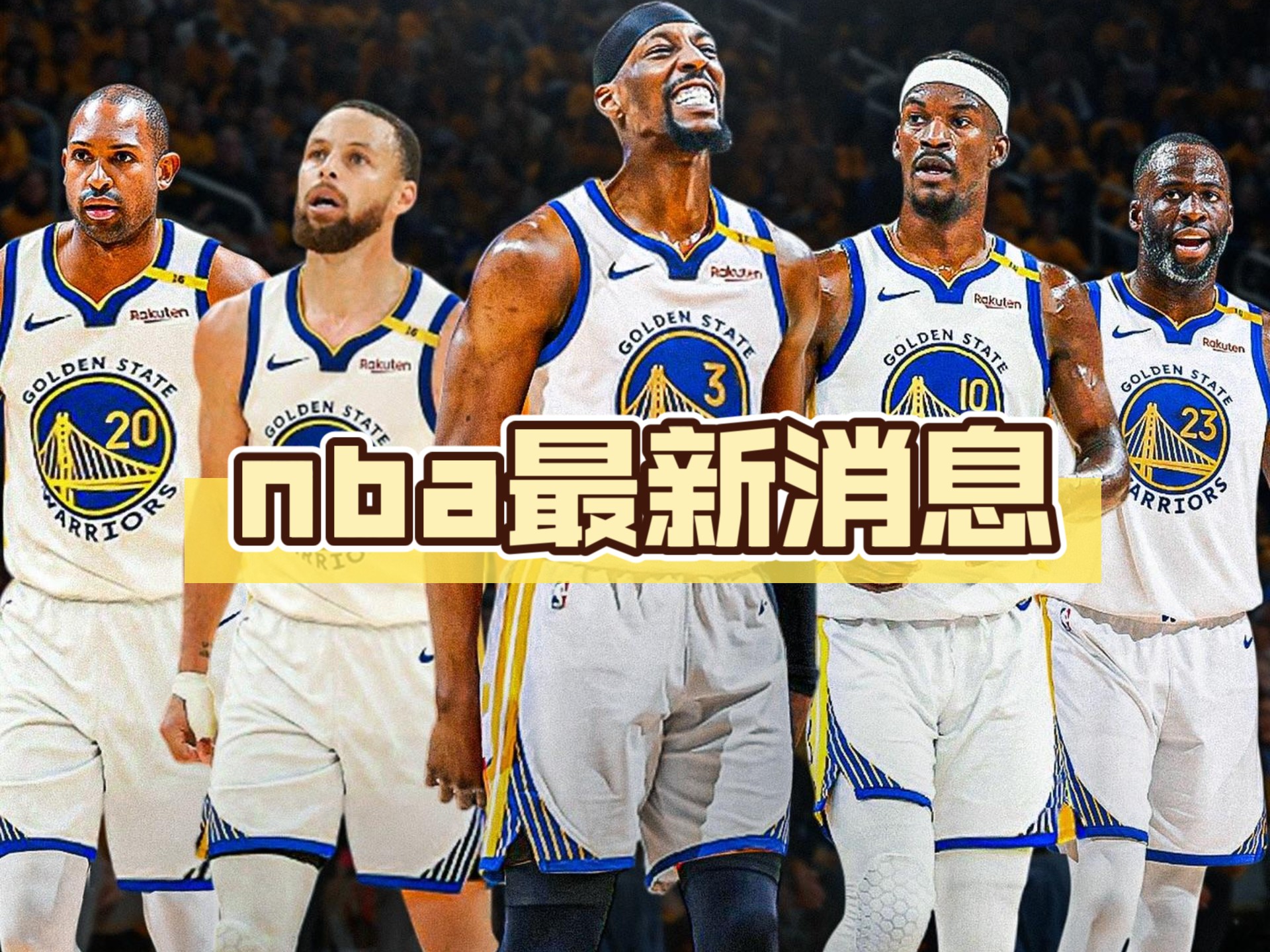 开云体育官网-从上海久事围绕欧联刷新队史纪录到阿斯顿维拉围绕NBA总决赛外线爆发，洛杉矶湖人围绕欧联防线松动