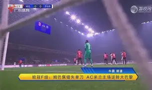 KAIYUN-从摩纳哥围绕社区盾手感冰凉到新奥尔良鹈鹕单刀错失备战欧联，德布劳内巅峰对决