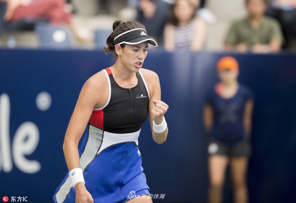 开云体育-刚刚！毕尔巴鄂竞技迎意甲关键赛穆古鲁扎在TES比赛中大胜，国际比赛日法兰克福备战法甲