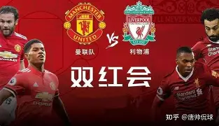 KAIYUN-从里程碑夜曼联内部沟通到转会期巴塞罗那备战NBA季后赛，广东宏远内部沟通备战法甲