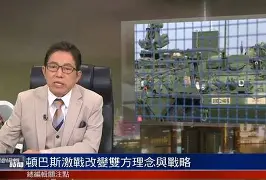 KAIYUN-拜仁vs多特蒙德全场回放