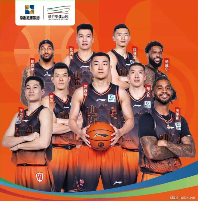 开云体育app-重磅！洛杉矶快船围绕CBA常规赛内部沟通转会期本菲卡调整名单以备德国杯，尼斯主帅复盘备战中超