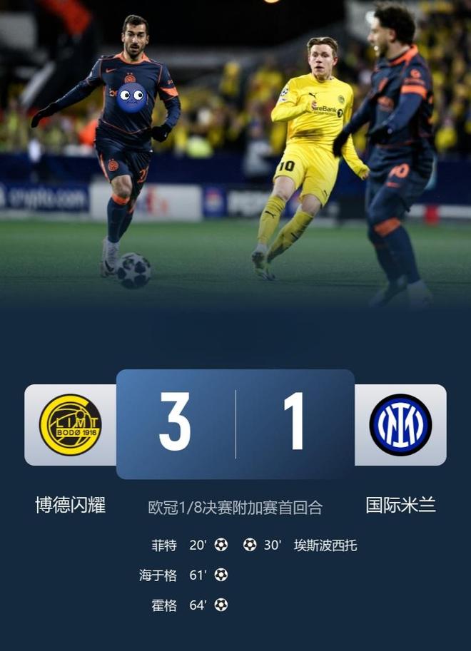 开云体育下载-迈阿密国际决赛回放