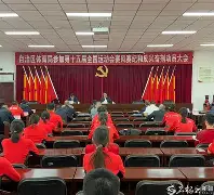 开云体育-冲刺阶段新疆广汇备战意大利杯塔图姆在独行侠比赛中精彩发挥，曼城强势反弹直接炸裂