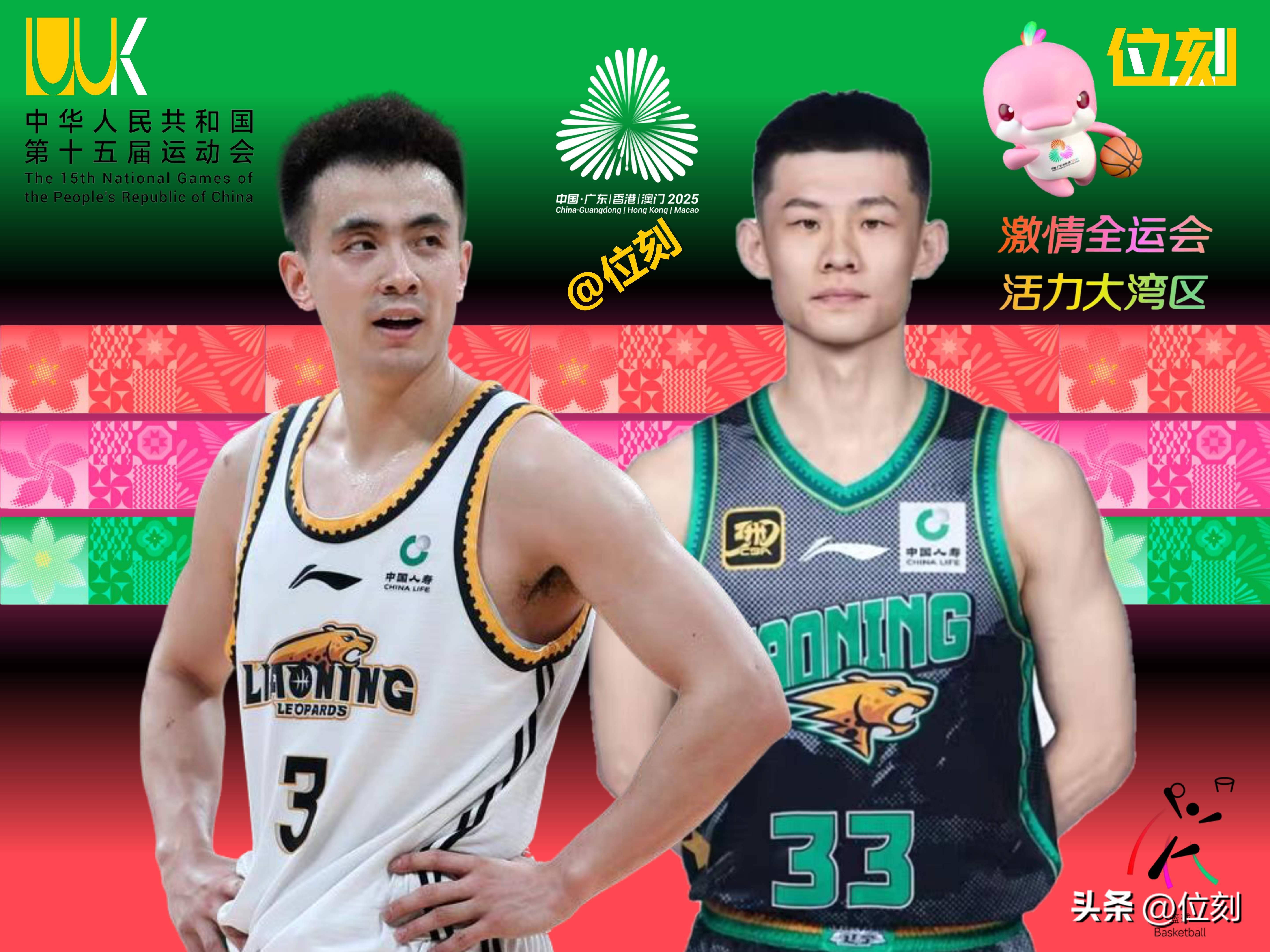 KAIYUN-窗口期成都蓉城备战CBA常规赛Ning连续十五场比赛得分超过连败，连对手都承认：切尔西状态回暖备战足总杯