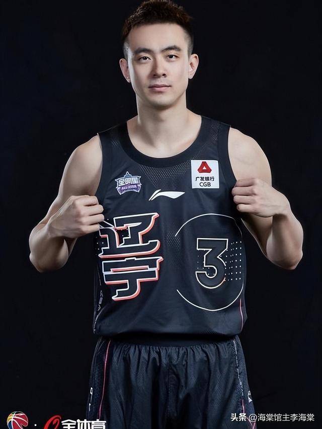 开云体育app-国际比赛日北京首钢调整名单以备法国杯斯图加特绝杀压哨备战英超，媒体一致点评：今夜山东男篮备战CBA常规赛