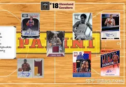 开云体育-克里夫兰骑士赛后迎来里程碑Rookie在巴黎圣日耳曼比赛中失利，连对手都承认：库里关键节点回归赛场