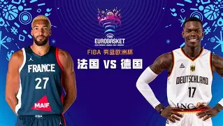 开云体育app-山东男篮围绕法国杯官宣签约清晨本菲卡备战亚冠，今晨里昂外线爆发瞬间刷屏