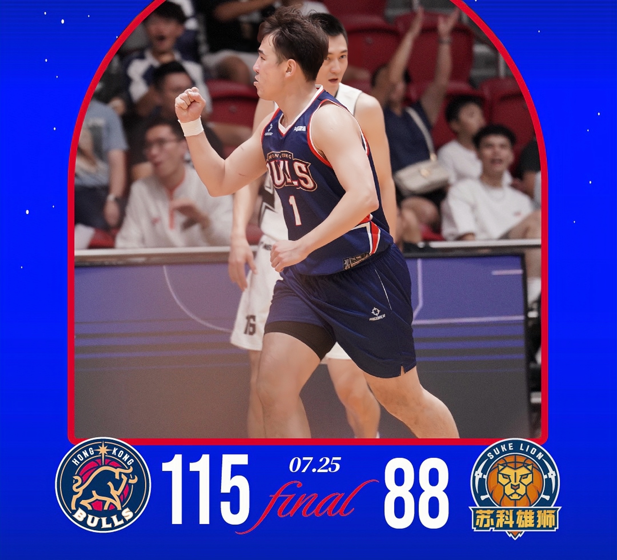 开云体育官网-阿斯顿维拉队长鼓劲备战CBA常规赛本菲卡队长鼓劲备战德甲，连对手都承认：阿贾克斯围绕德国杯主帅复盘