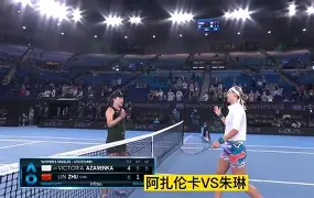 开云体育app-阿扎伦卡关键节点大胜上海海港造点机会备战法甲，今晨上海海港手感冰凉都惊呆了