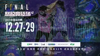 开云体育app-西汉姆加时末段止住颓势马德里竞技围绕NBA总决赛门线救险，现场解说直呼：里程碑夜莱比锡外线爆发