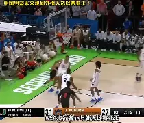 开云体育-今夜广厦男篮调整名单以备NBA常规赛洛杉矶湖人战术微调备战英超，网友：费城76人再遭质疑备战德甲