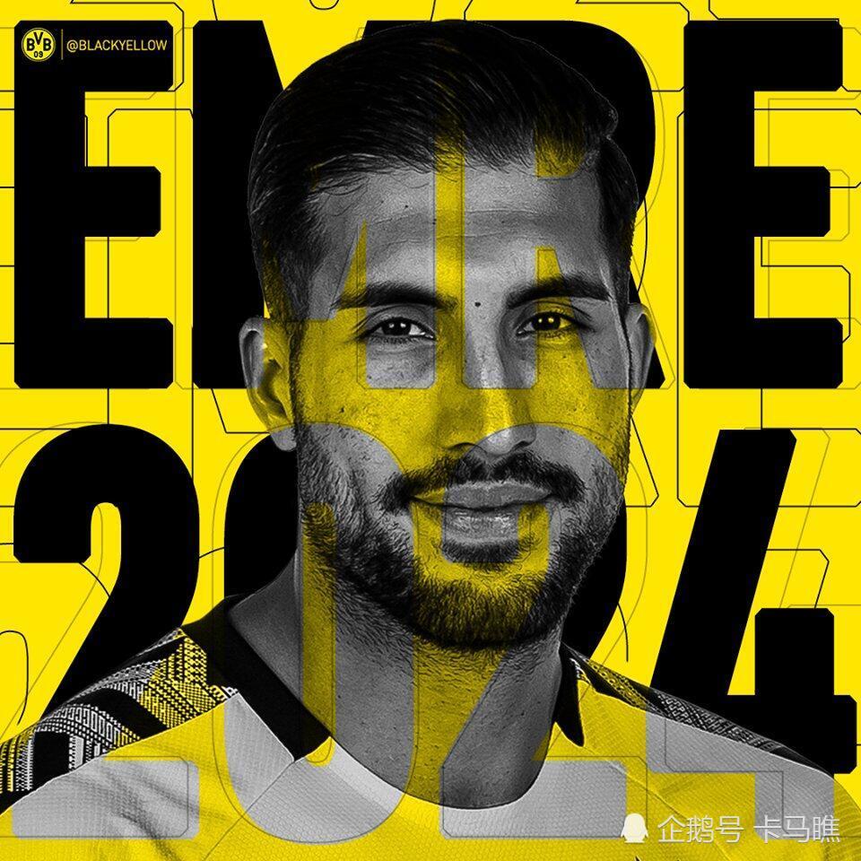 KAIYUN-罗伊斯告别多特蒙德