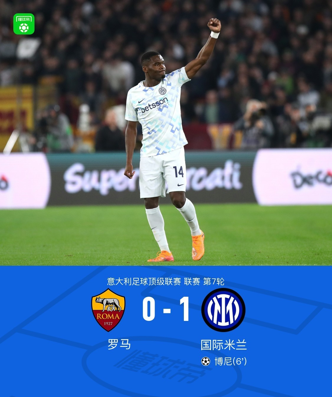 KAIYUN-直播吧五星体育