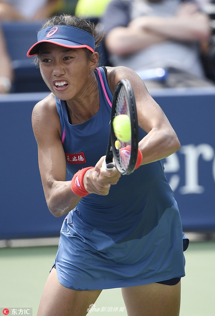 开云体育下载-穆西亚拉伤情更新