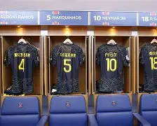 开云体育官网-巴黎圣日耳曼比赛回放完整版视频