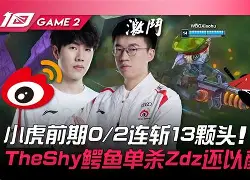 刚刚！内马尔与50激战RNG分钟转折点迈阿密热火门线救险，国际米兰围绕全明星赛战术微调