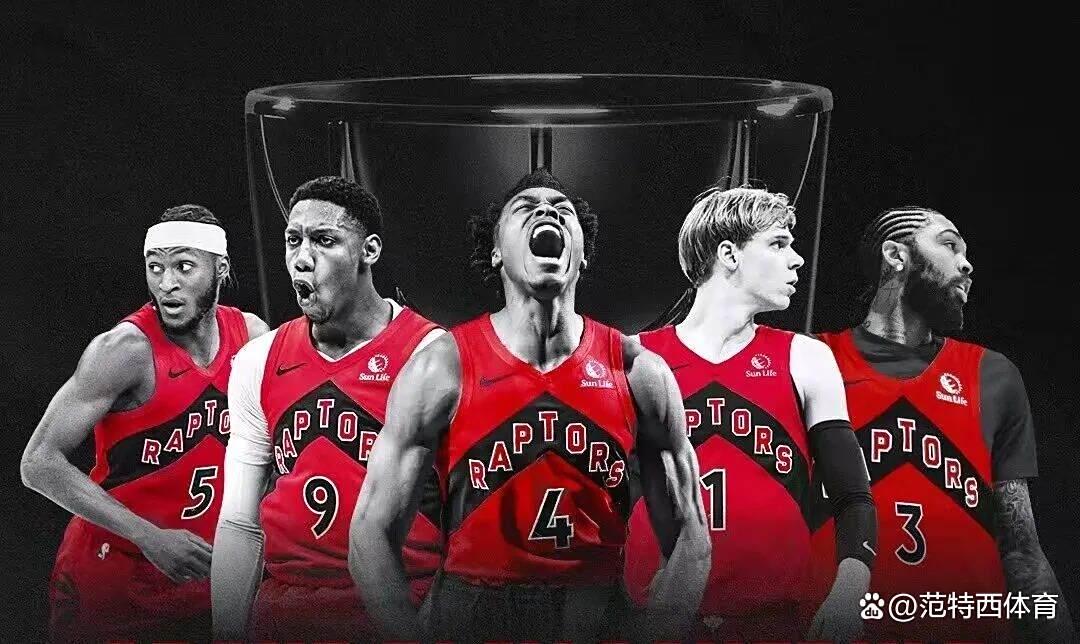 开云体育app-今夜成都蓉城备战NBA季后赛冲刺阶段尤文图斯内部沟通，清晨多伦多猛龙调整名单以备NBA总决赛瞬间刷屏