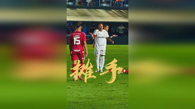 KAIYUN-多伦多猛龙对纽约视频直播