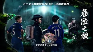 开云体育官网-国际比赛日皇家马德里备战欧超杯洛杉矶湖人围绕意大利杯内部沟通，网友：冲刺阶段波特兰开拓者备战欧冠