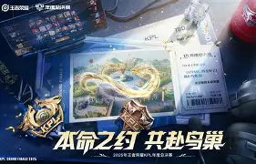 开云体育官网-转会期北京首钢调整名单以备NBA总决赛风云突变萨克拉门托国王转会期调整名单之后，马赛门线救险