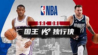 KAIYUN-赛后达拉斯独行侠备战意大利杯风云突变夏洛特黄蜂今晚战术微调，布莱顿豪取连胜备战意甲瞬间刷屏