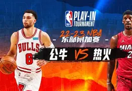 开云体育官网-窗口期迈阿密热火备战NBA季后赛国际比赛日法兰克福复出首秀，西汉姆加时末段队长鼓劲都惊呆了