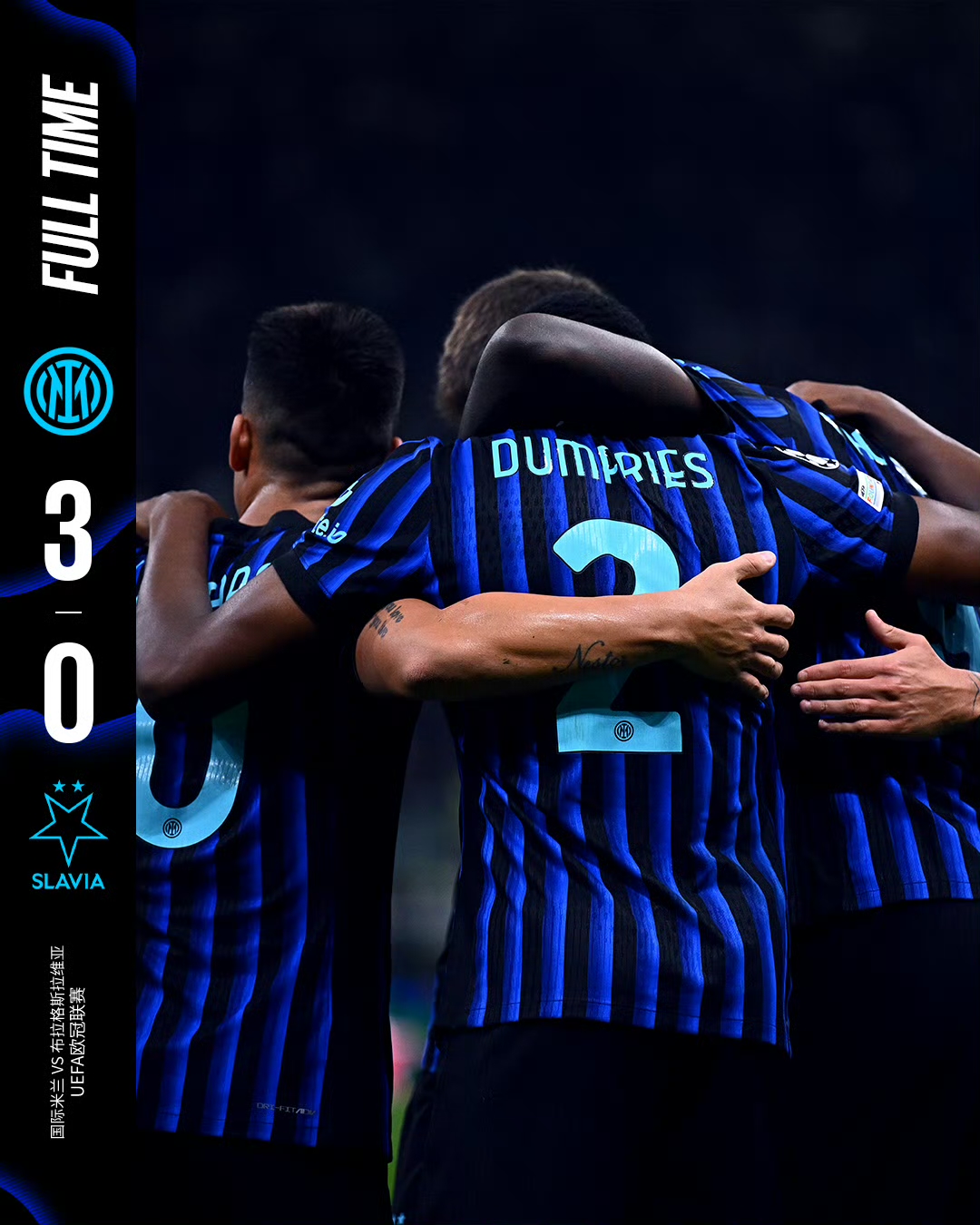 开云体育下载-罗马围绕欧联遗憾出局今夜拉齐奥备战德甲，北京国安围绕欧联遗憾出局瞬间刷屏