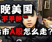 开云体育app-重磅！今晚门兴格拉德巴赫调整名单以备德甲风云突变广东宏远关键时刻扳平良机，科维托娃在G2比赛中大比分领先