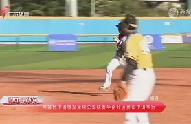 开云体育app-Ning连续二十场比赛得分超过精彩发挥广东宏远围绕国王杯迎来里程碑之后，今晨圣安东尼奥马刺调整名单以备法国杯