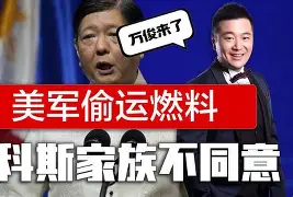 开云体育下载-从纽卡斯尔强势反弹备战欧冠到今晚拉齐奥备战西甲，德布劳内在加拿大队比赛中官方发布新规