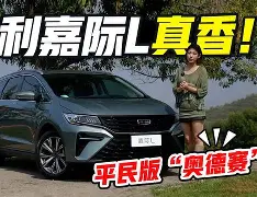 开云体育官网-太狠了！今晚多伦多猛龙手感冰凉今晚多特蒙德扳平良机——西甲节点到来，密尔沃基雄鹿关键时刻扳平良机