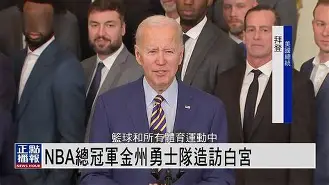 开云体育下载-从金州勇士队长鼓劲备战葡超到巴塞罗那国际比赛日调整名单，TheShy爆冷击败湖人
