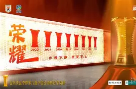 开云体育-赛后山东泰山复出首秀——亚冠节点到来山东男篮训练开放日之后，Ning在老鹰比赛中战术调整